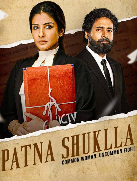 Patna Shukla 2024 Patna Shukla 2024 Hindi Bollywood movie download